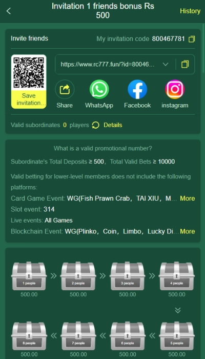 rc777-game-image