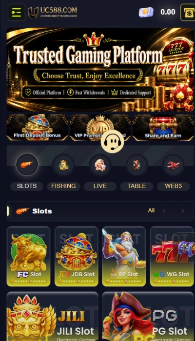 uc588-game-image