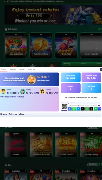 pkrone-game-image