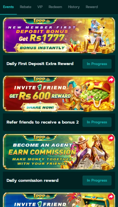1ppp-game-image