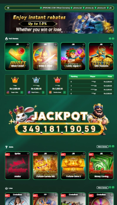 pkrone-game-image