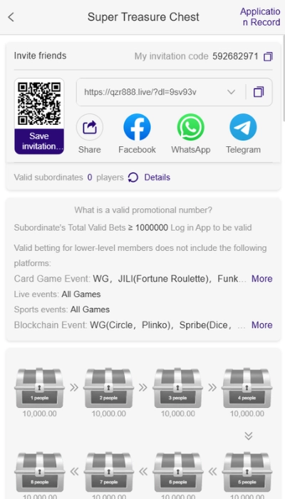 qzr888-game-image