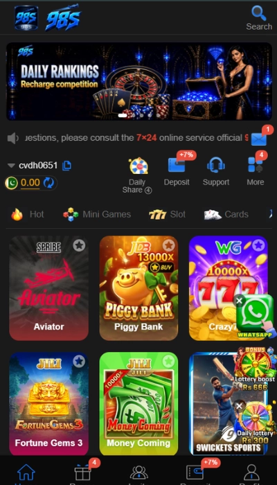 98s-game-image