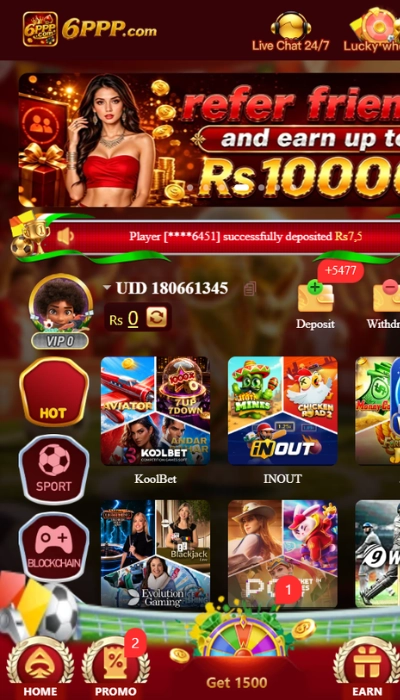 6ppp-game-image