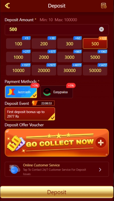 6ppp-game-image