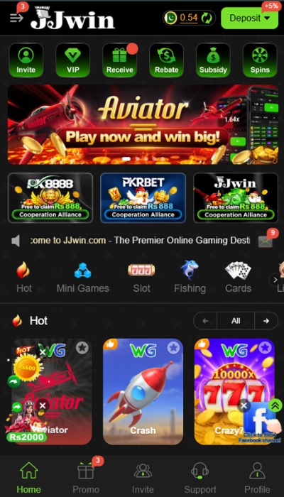 jjwin-game-image