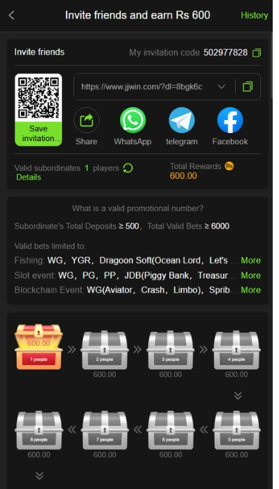 jjwin-game-image