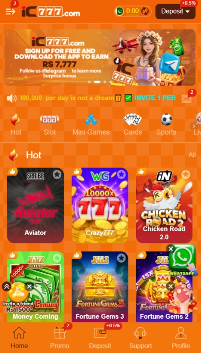 ic777-game-image