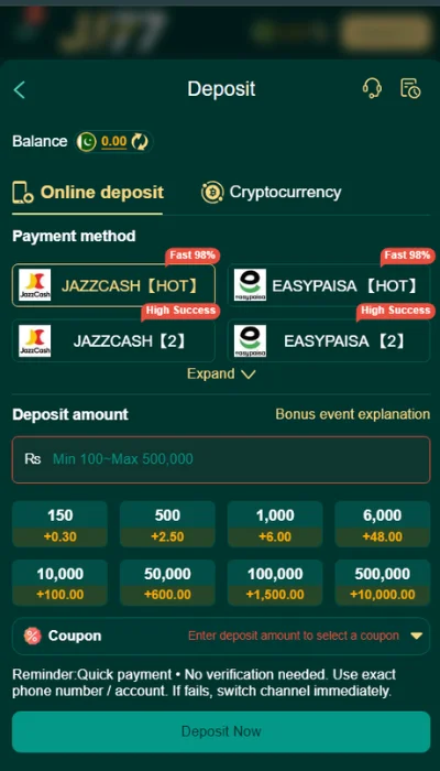jj77-game-image