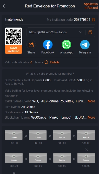 jk667-game-image
