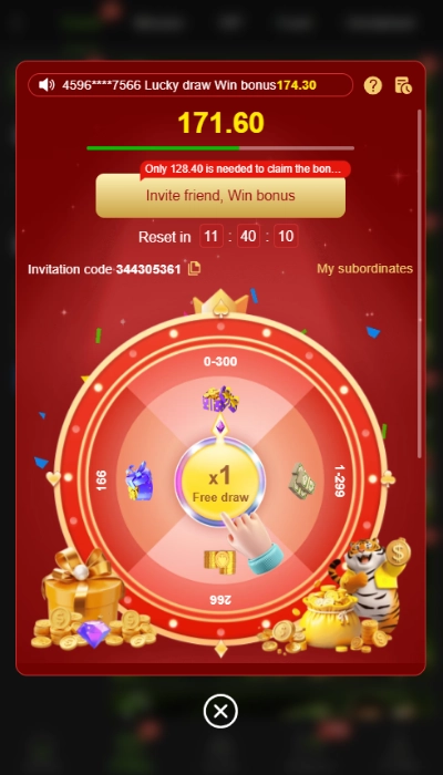 pak14-game-image