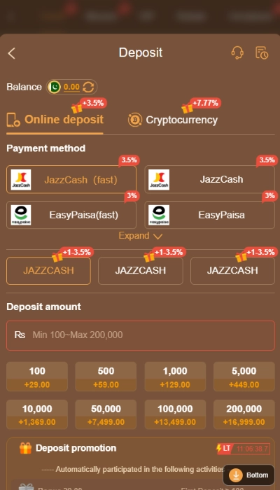 pkr656-game-image