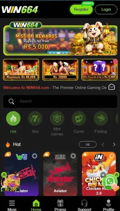 win664-game-image
