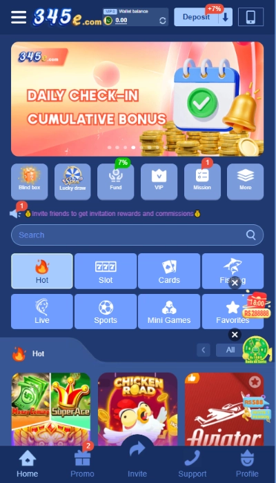 345e-game-image