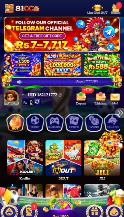 81cc-game-image
