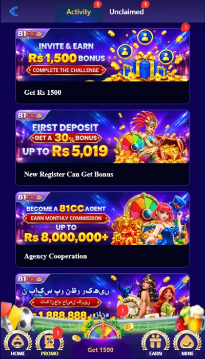 81cc-game-image