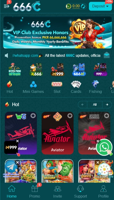 666c-game-image