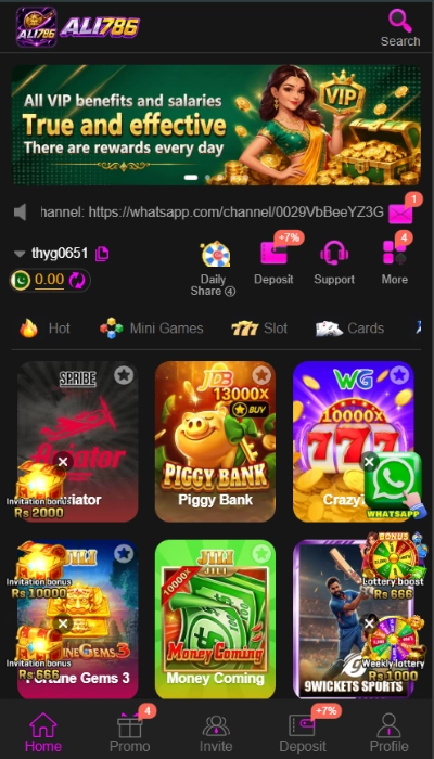 ali786-game-image