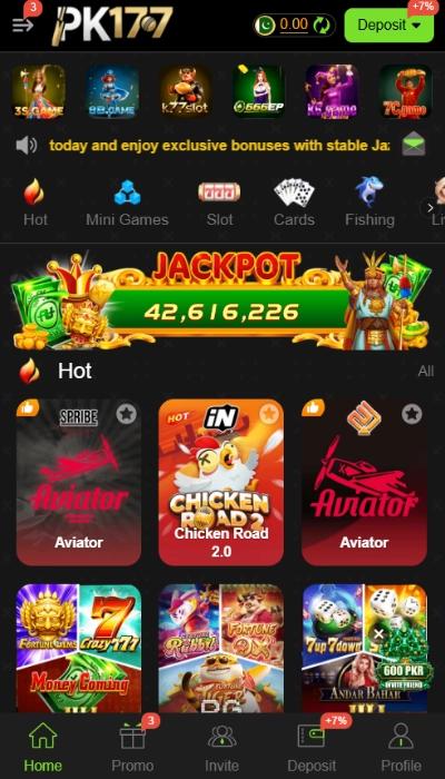 pk177-game-image