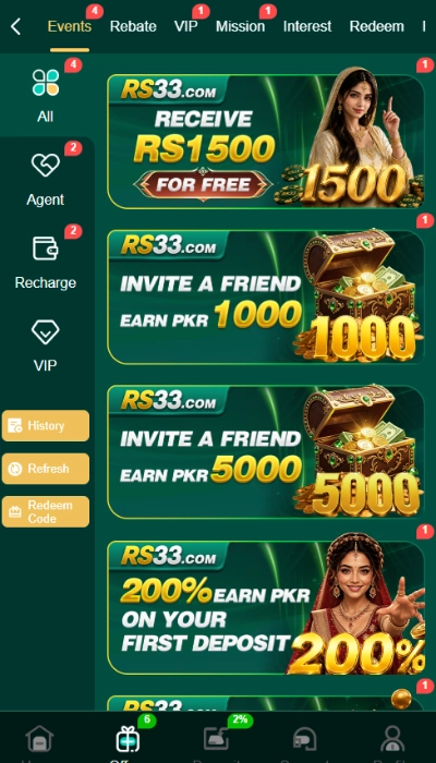 rs33-game-image