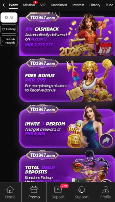 td1947-game-image