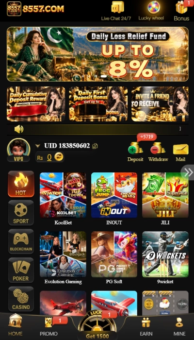 8557-game-image