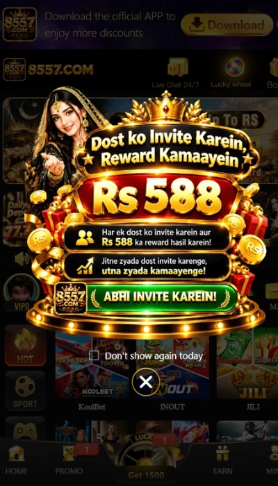 8557-game-image