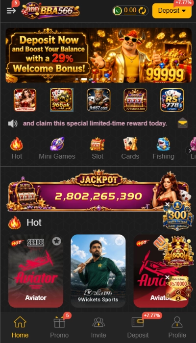 bba566-game-image
